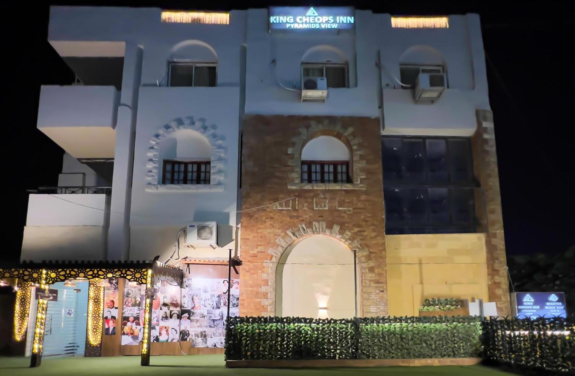 Master Pyramids Hotel Al Kawm al Akhdar ภายนอก รูปภาพ
