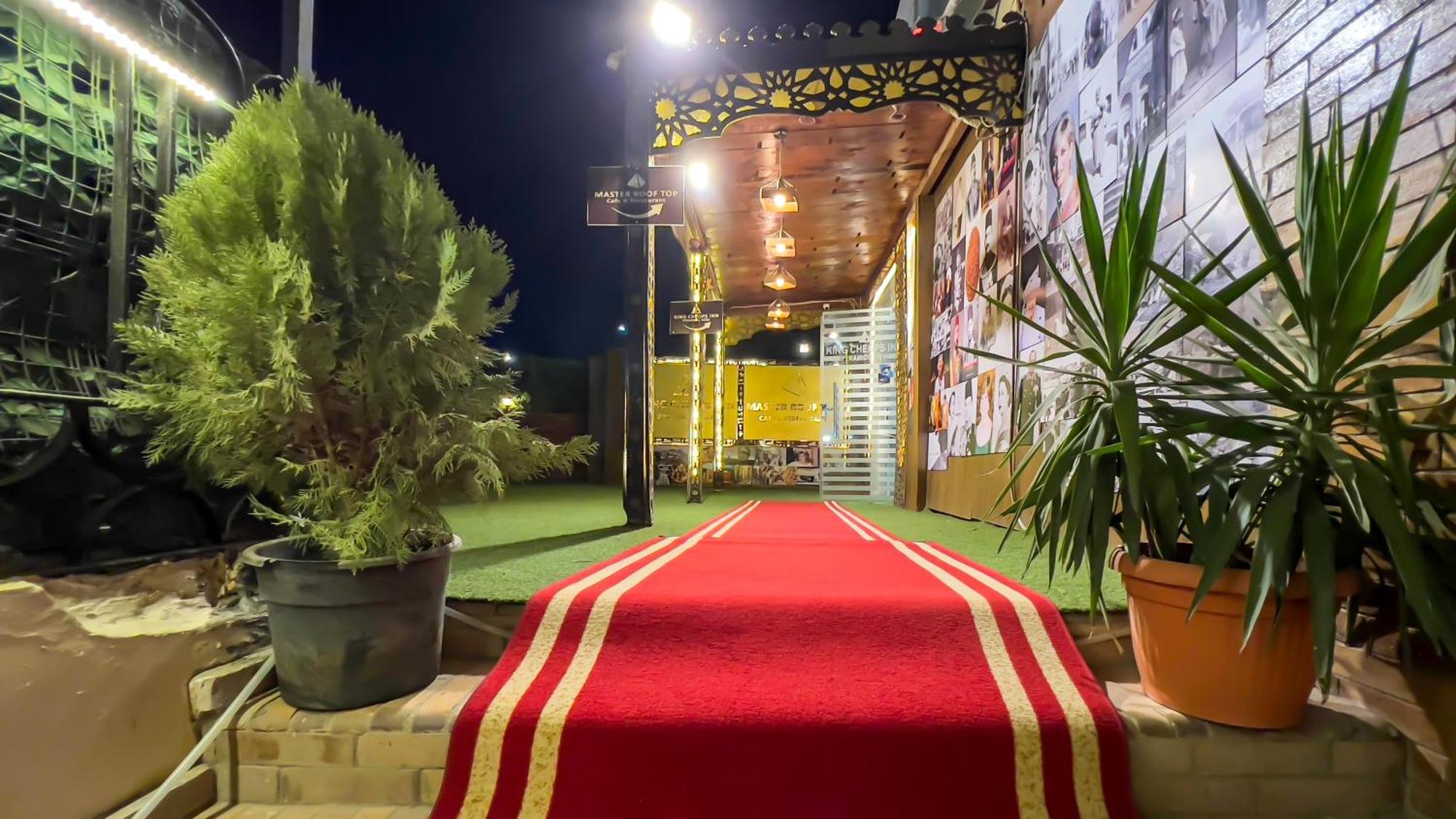Master Pyramids Hotel Al Kawm al Akhdar ภายนอก รูปภาพ