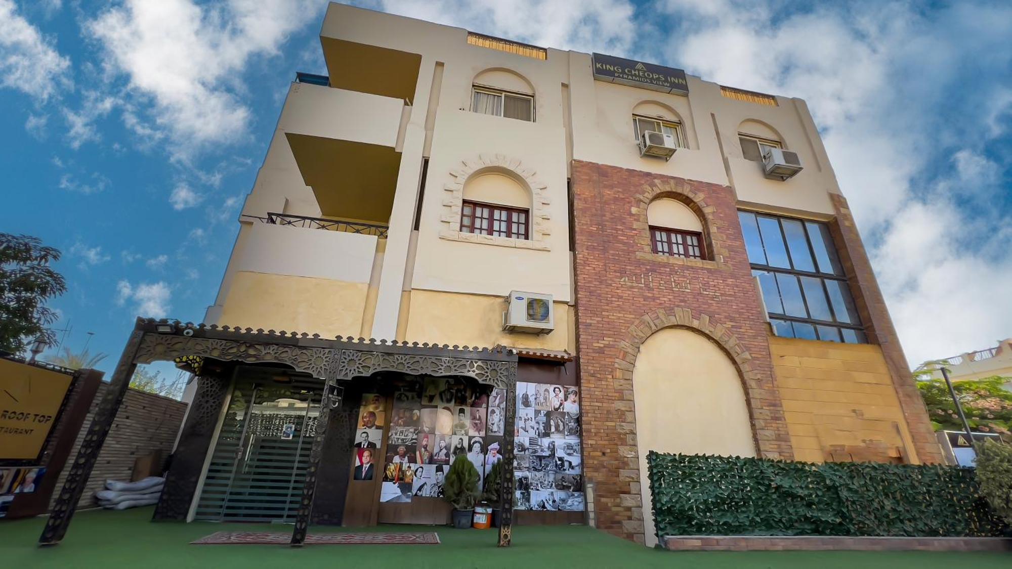Master Pyramids Hotel Al Kawm al Akhdar ภายนอก รูปภาพ